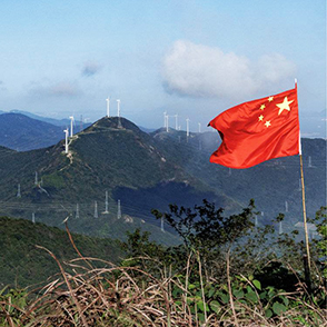 北仑东盘山徒步