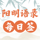 传承本土·创新传播