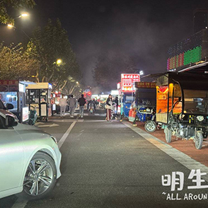 一条路两边都占道经营 这样好吗？