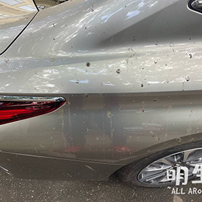 洒水车的威力真不小