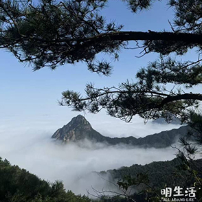 中秋节跑浙西天路 太子尖