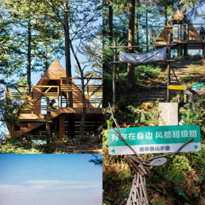 五条能眺望四明湖的徒步路线推荐