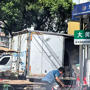 这边的停车位 长期被霸占