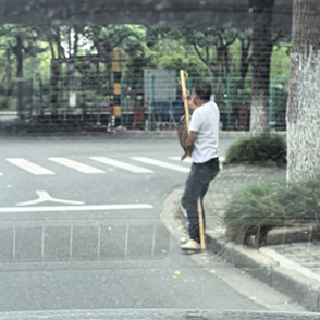 这种街头套路 你吃过吗？
