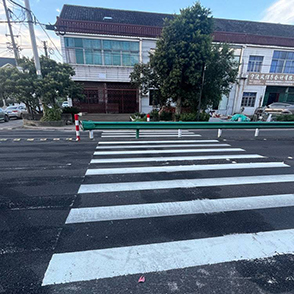 奇葩的人行横道