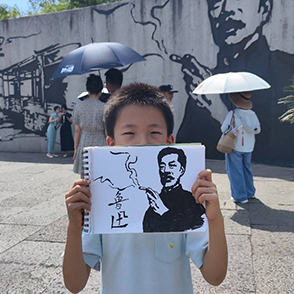 帶著畫筆去旅行