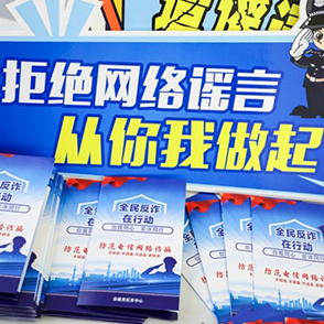 这堂网络课程 独具一格