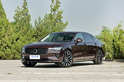 安全带制造问题等 沃尔沃召回部分国产S90/进口XC90/进口V90CC