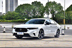 消除安全隐患和不合理排放风险 本田召回雅阁插混/英仕派插混/P7