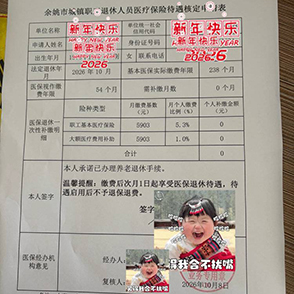 27年耕耘，开启下半场