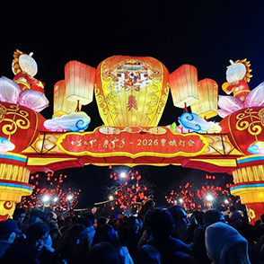 这几天上虞这里很热闹