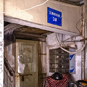 余姚市中心的这个小区 藏着很多人的回忆