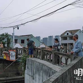 傍晚，我来到了城市边缘