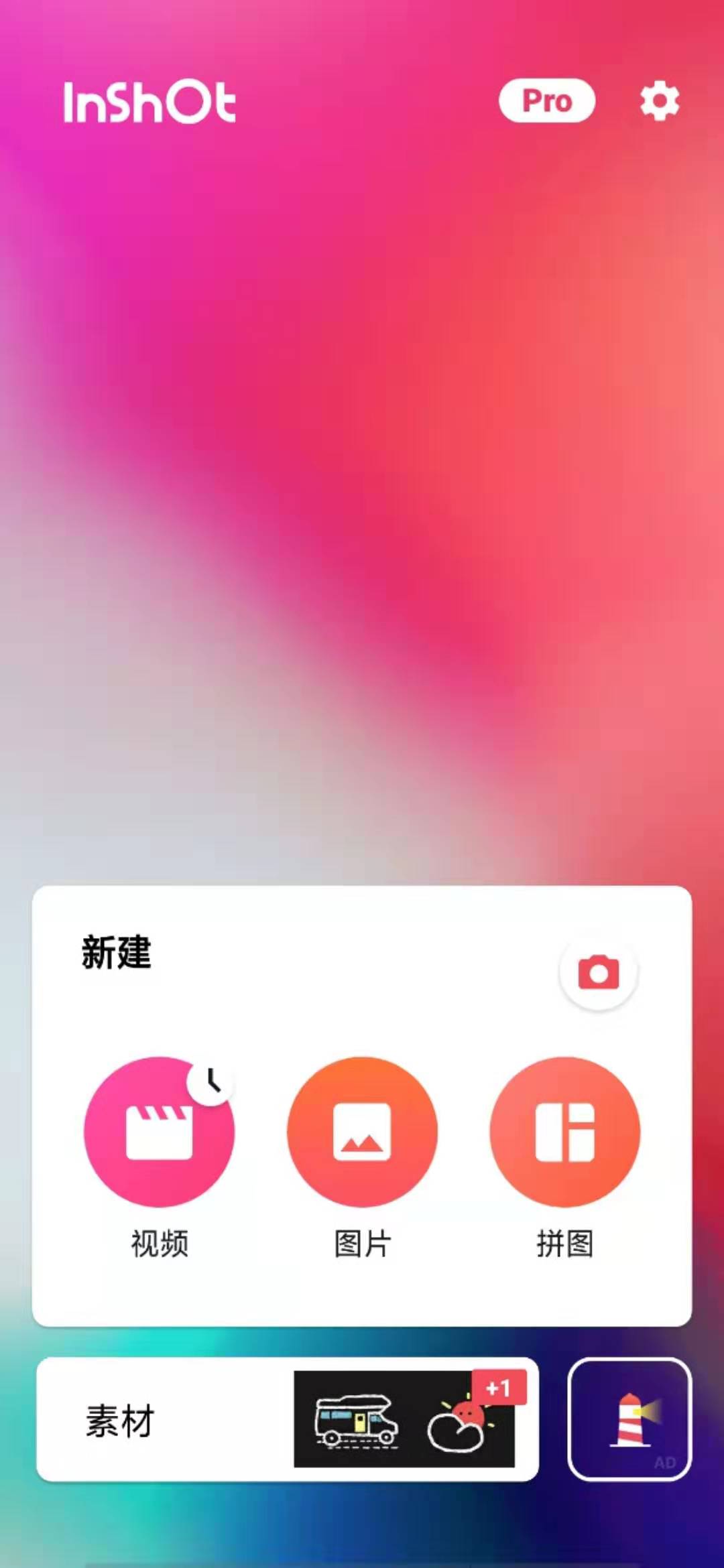 微信图片_20190929102813.jpg 微信图片_20190929102813.jpg