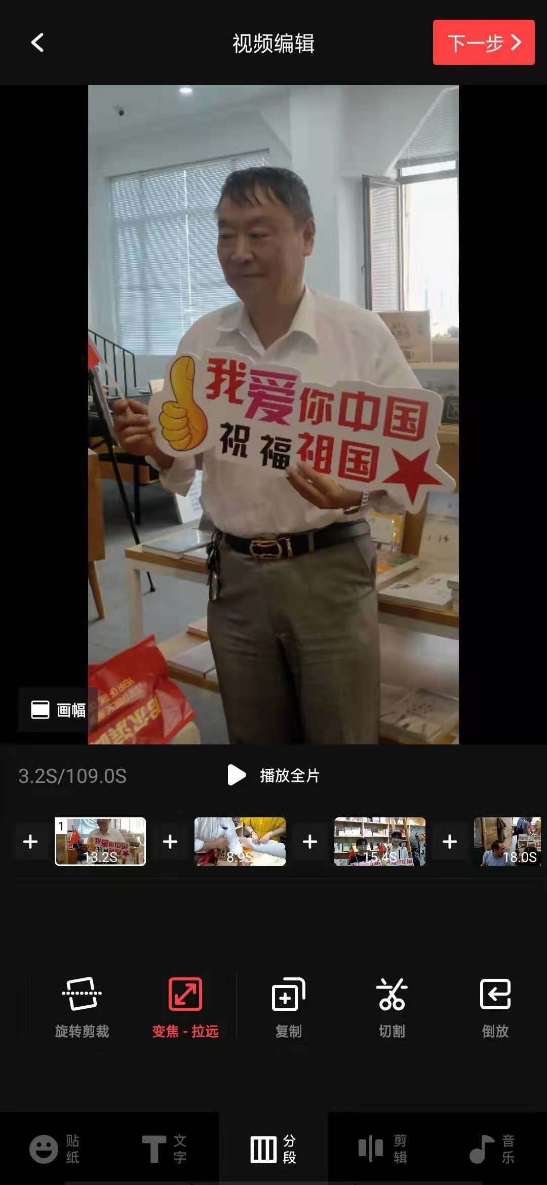 微信图片_20190929111527.jpg 微信图片_20190929111527.jpg