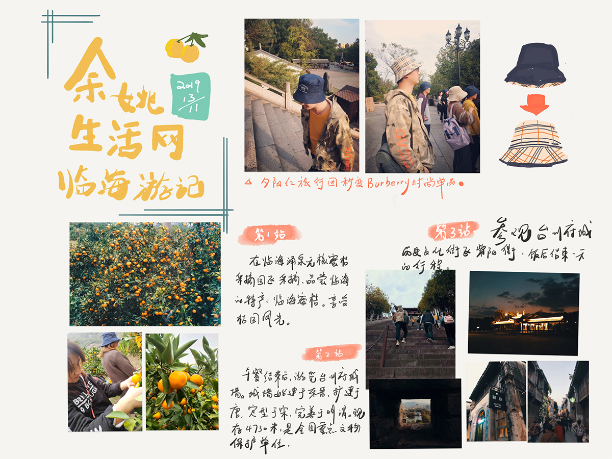 IMG_33800000.jpg IMG_33800000.jpg