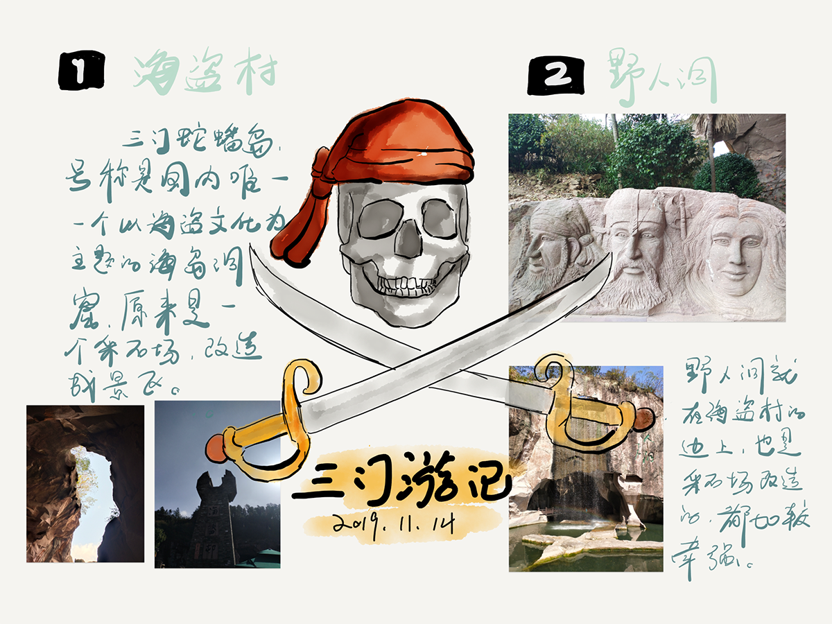 微信图片_20191115152028.png 微信图片_20191115152028.png