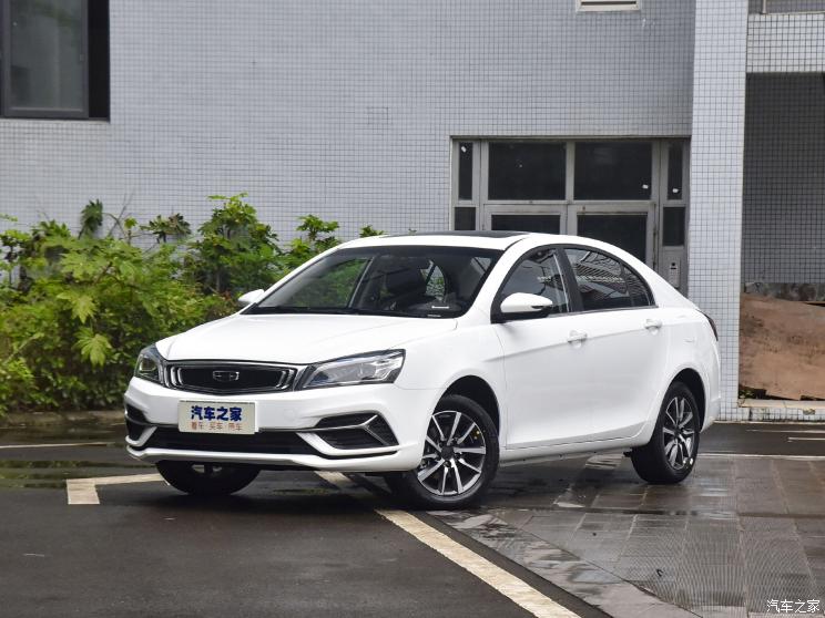 吉利汽车2019年款帝豪,吉利帝豪2019年新款 吉利汽车 帝豪 2019款 领军版 1.5l cvt向上亚运版 国vi