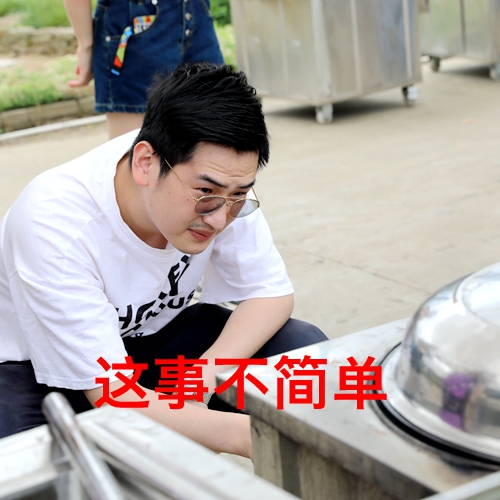 2D4A3883_副本.jpg 2D4A3883_副本.jpg