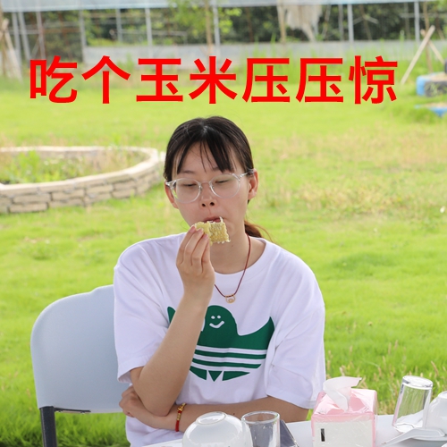 2D4A3929_副本.jpg 2D4A3929_副本.jpg