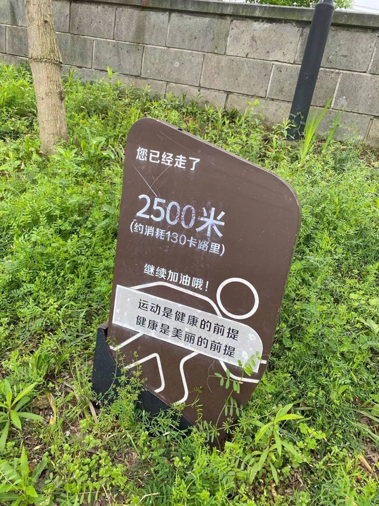 微信图片_20210416142425.jpg 微信图片_20210416142425.jpg