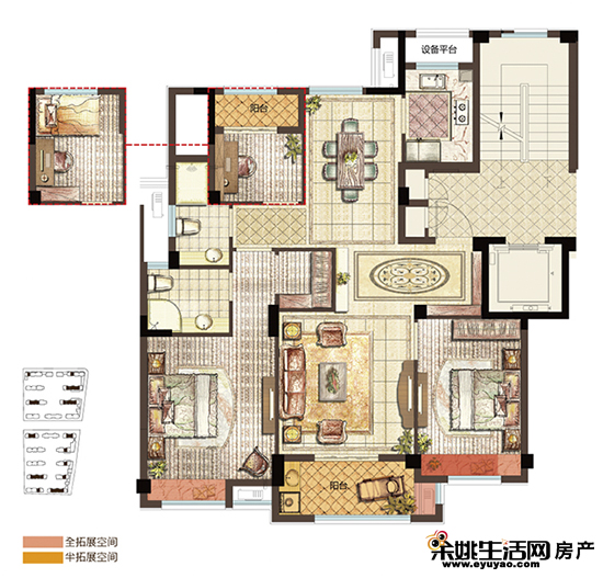 【小编探样板房】翰林园117㎡样板房——改善户型首选