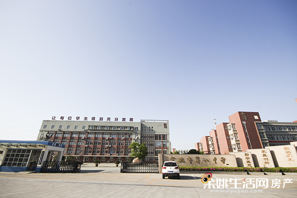 【小编探售楼处】宽景洋房，人文世家——蓝光·雍锦世家