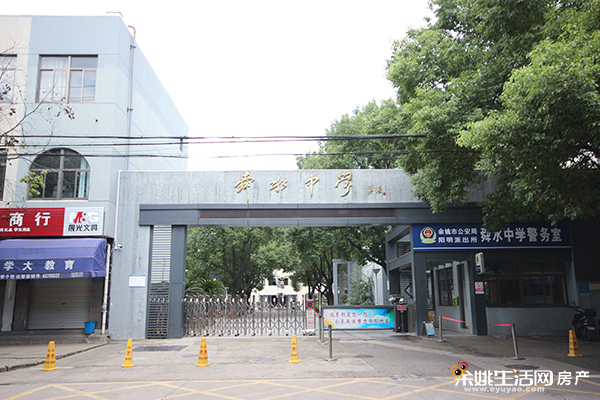 【小编探盘】朴石·翰府  精美户型 完善配套