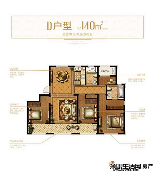 【小编探盘】朴石·翰府  精美户型 完善配套