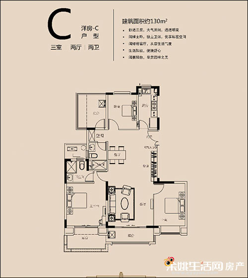 【小编探盘】恒大·河悦府 将园林融于现代生活