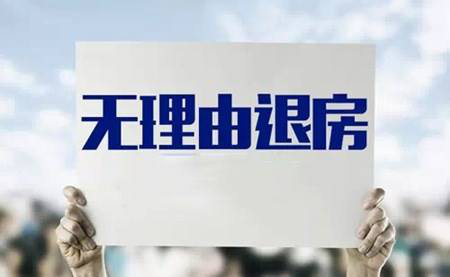 不看后悔！你知道恒大河悦府精工的好处吗？