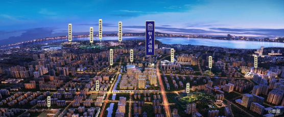 不看后悔！你知道恒大河悦府精工的好处吗？
