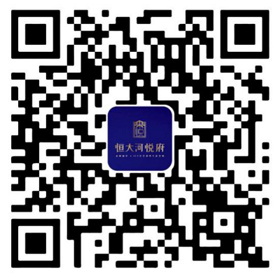 不看后悔！你知道恒大河悦府精工的好处吗？