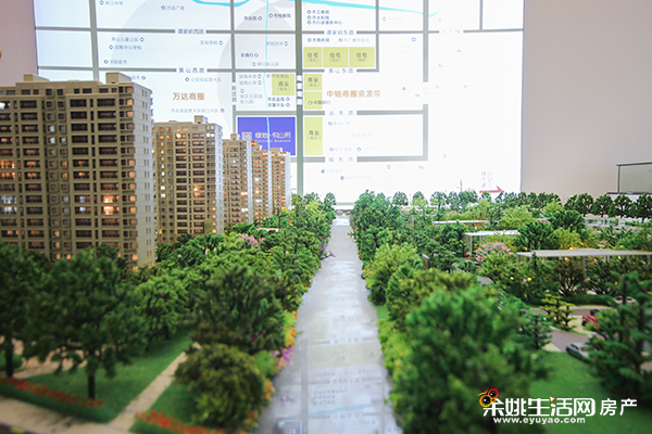 【小编探盘】绿地·悦山府 铸就姚南城市封面