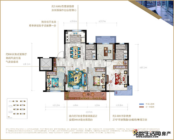 【小编探盘】新鸿光璟佳苑丨公园地产，宜居新主张