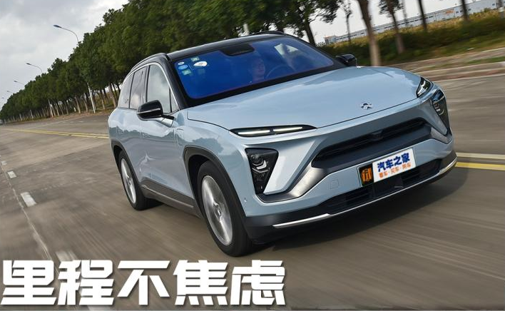 里程不焦虑 蔚来ES6 610KM续航测试