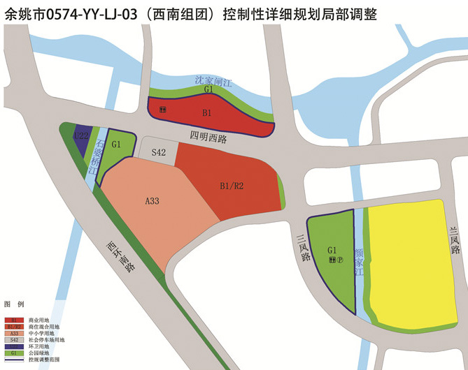 余姚生活网_余姚论坛_余姚市综合门户网站