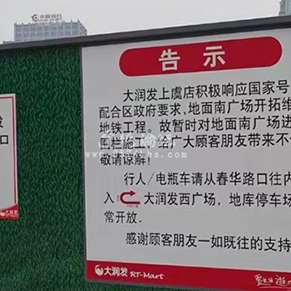 余姚生活网_余姚论坛_余姚市综合门户网站