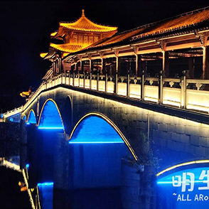 摩旅新昌日记