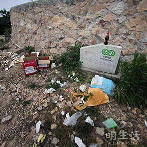 丰山观景平台 脏得可以啊！