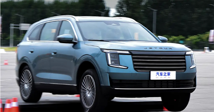 15W带CDC电磁悬挂，芜湖湾“小揽胜“来袭