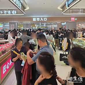余姚这家超市新开业，你去了吗？