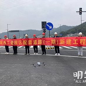 余姚这条路正式通车