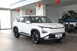 仪表显示屏可能出现故障 部分起亚EV5被召回