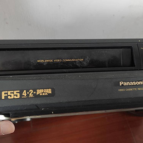 老物件 有没有同款的？