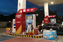 国内即将迎来油价6连涨！油价调整窗口4月7日24时开启