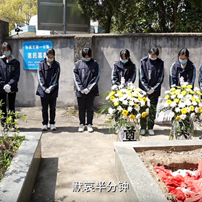 死后不游荡 入土在余姚