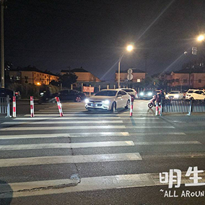 这个隔离桩啥时候会补上呢？