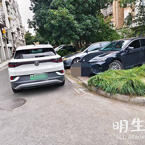 乱停车 素质太差了