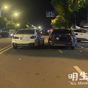 车停路中间的人脑子里是怎么想的？